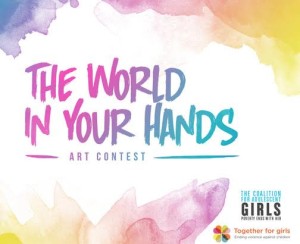 Art Contest Logo